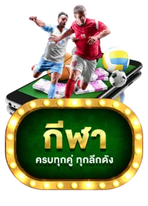 ระบบฝากถอนออโต้ AZH888 รองรับทุกธนาคารและวอลเล็ต