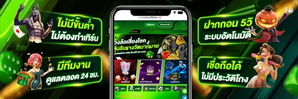 สมัครสมาชิก AZH888 ขั้นตอนง่ายเสร็จภายใน 2 นาที