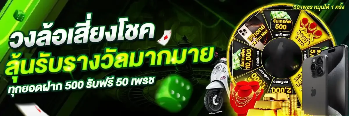 AZH888 คาสิโนออนไลน์เว็บตรง ฝากถอนออโต้ 24 ชม.